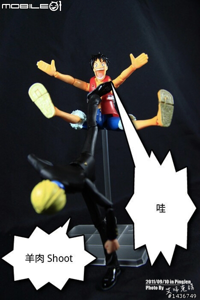 [航海王] BANDAI SHF SANJI 「黑腳」香吉士（黒足のサンジ）