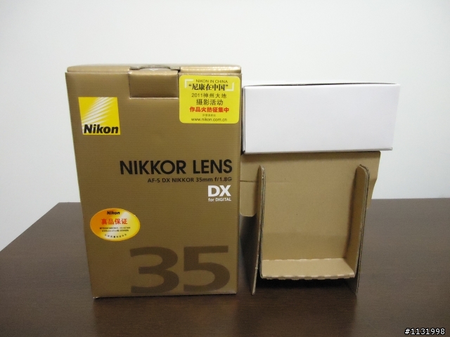 第一次當團主甘苦談- AF-S DX NIKKOR 35mm f/1.8G