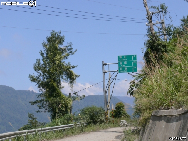 【小品】09/10力行產業道路全程踏勘分享