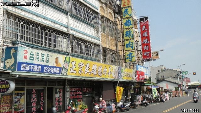 更新day3)20110910~17八天七夜單人與超五的RV機車環島全記錄...(圖文並茂...慎入)