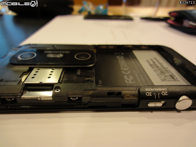 HTC EVO 3D 搶鮮體驗見面會 心得分享 圖多『高雄場』