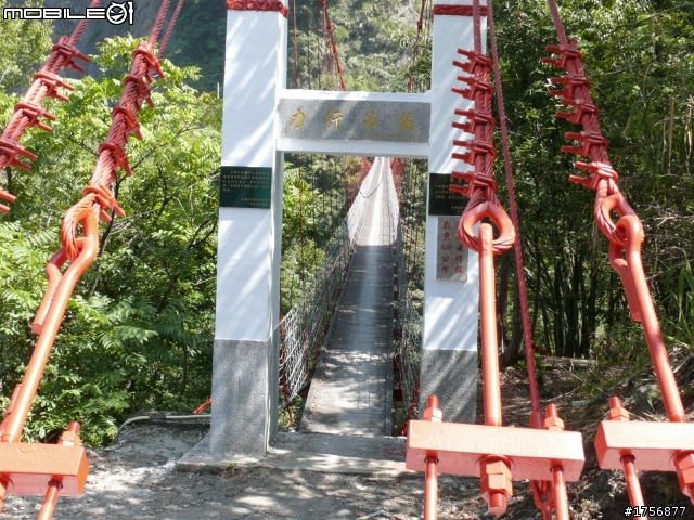 【小品】09/10力行產業道路全程踏勘分享