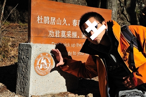 <無聊文> D70 封箱文，不喜勿入