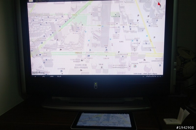 我也來開箱一下~~~Tab 10.1 HDMI 輸出線