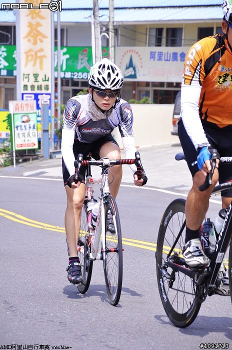 2011 AMD阿里山自行車大賽 約400多張