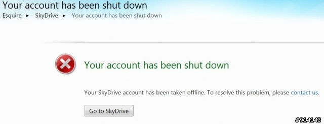 為什麼我的SkyDrive被強迫關閉shut down....?
