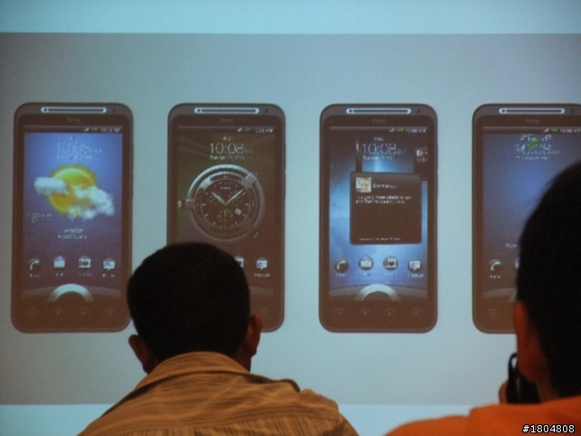 3D視覺效果+高級影音設備= HTC EVO 3D之體驗會