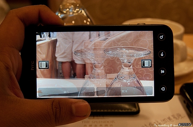 [體驗] 裸視3D隨身看 hTC EVO 3D 體驗會高雄場心得