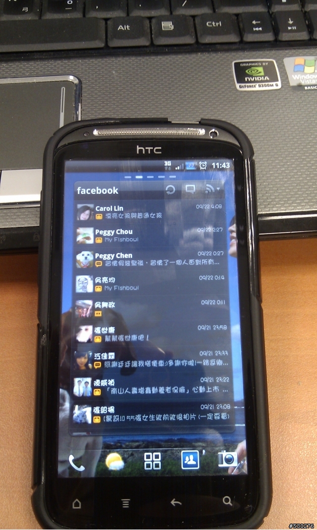SS Revolution HD with No Sense and Sense 3.5