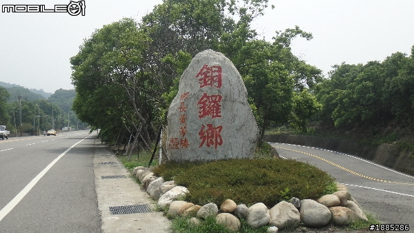 day1~2)20110910~17八天七夜單人與超五的RV機車環島全記錄...(圖文並茂...慎入)