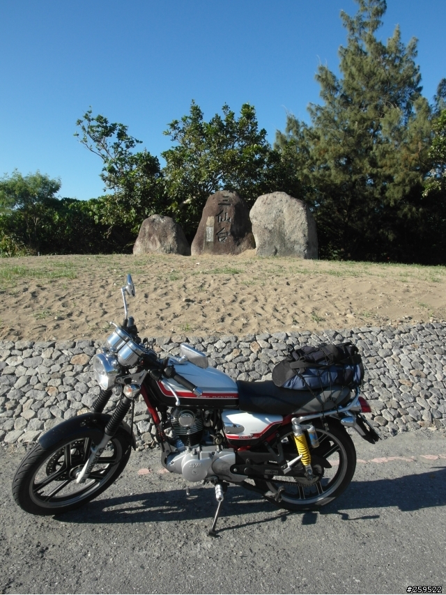 2011夏季 5天4夜 風和日麗野狼熱血環島之旅