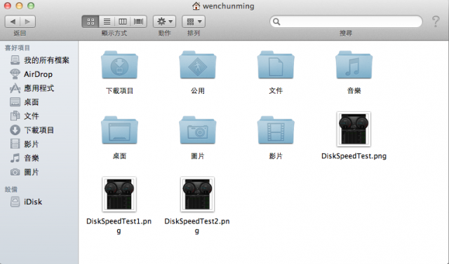 老Mac用戶新手Macbookpro 13 2011開箱及改裝心得分享。