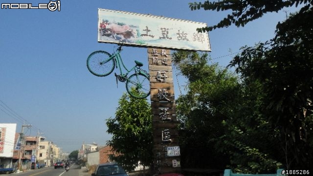 更新day3)20110910~17八天七夜單人與超五的RV機車環島全記錄...(圖文並茂...慎入)