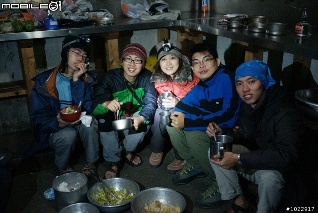 期待已久的高山攝影婚紗