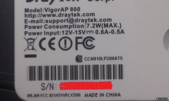 DrayTek Vigor AP-800 被重貼標籤