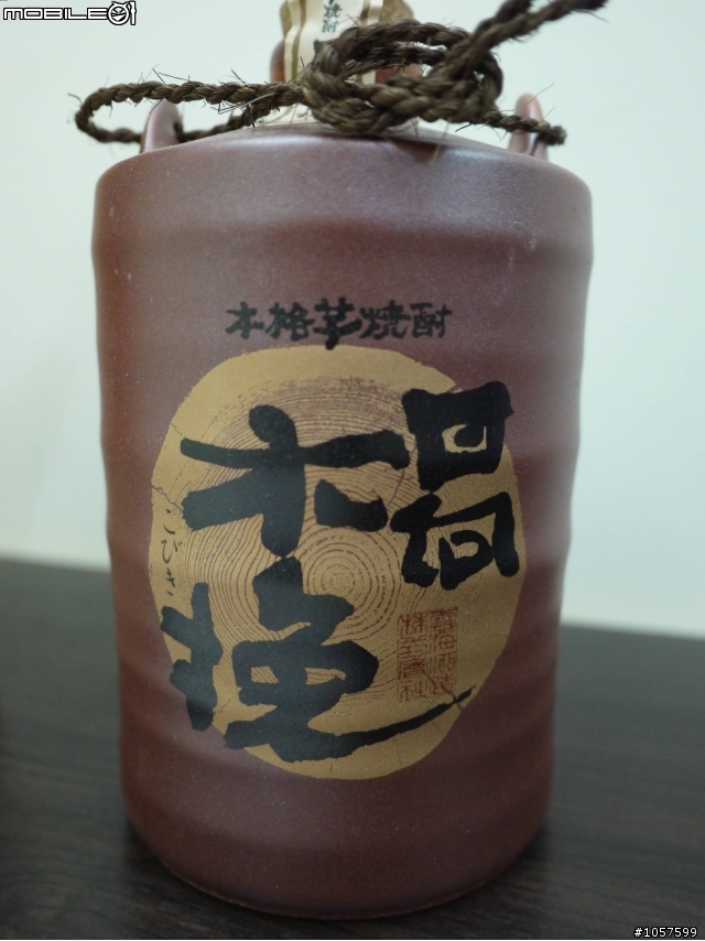 (分享)門外漢的收藏!!