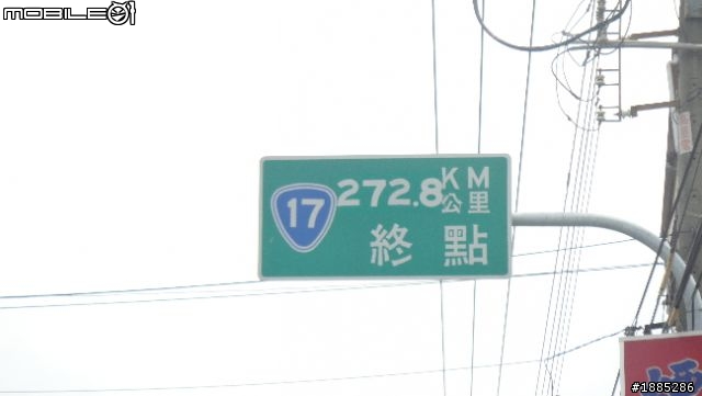更新day4)20110910~17八天七夜單人與超五的RV機車環島全記錄...(圖文並茂...慎入)