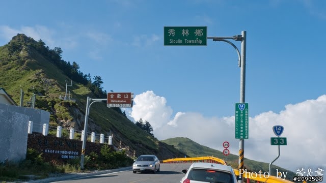 屬於我的跑車浪漫旅,七天六夜六極點環台!