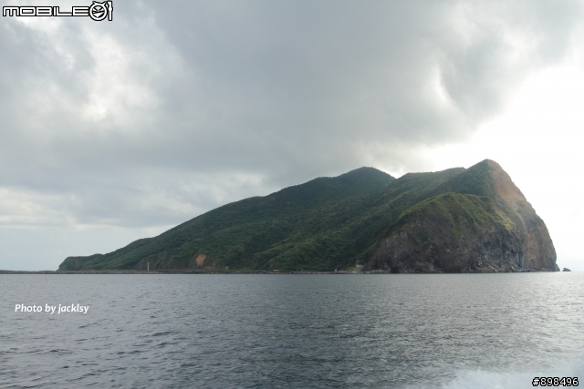 龜山島