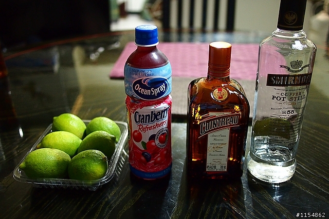 [分享] 時尚調酒必備~ 君度橙酒 COINTREAU