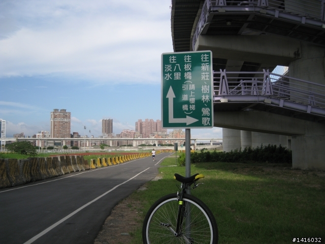 【獨輪車踩呀踩】分享獨輪車一日104公里的自我挑戰