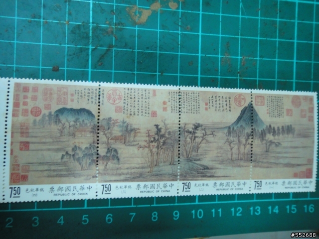 集郵分享~感謝高手熱烈回應分享