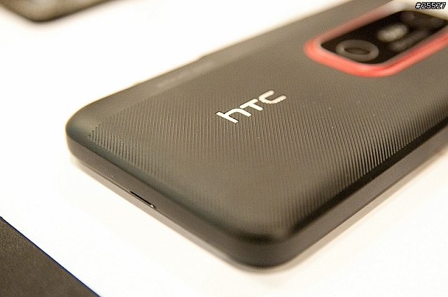 [體驗] 裸視3D隨身看 hTC EVO 3D 體驗會高雄場心得