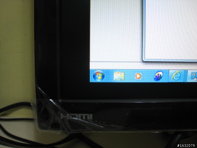 ASUS VS247H