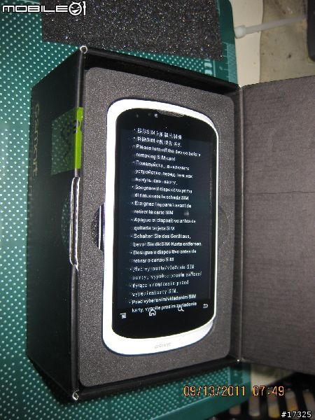 雙卡雙待機 GSmart G1315 開箱文！