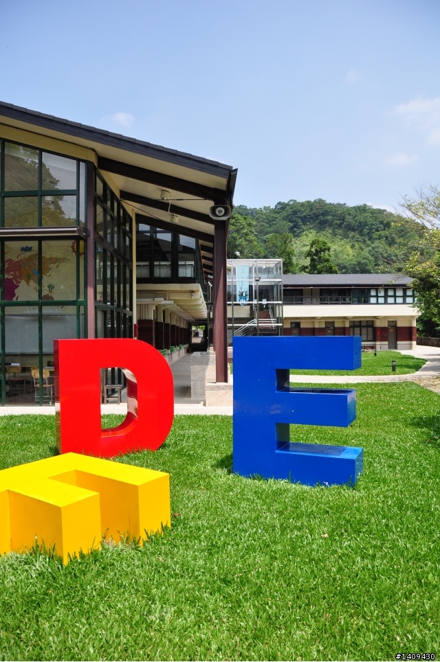 到深山裡學魔法可不可以啊