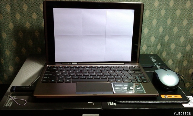 ASUS Eee Pad TF101  開啟精彩生活
