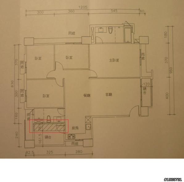 預售屋要客變,可以給點空間規劃的建議嗎?
