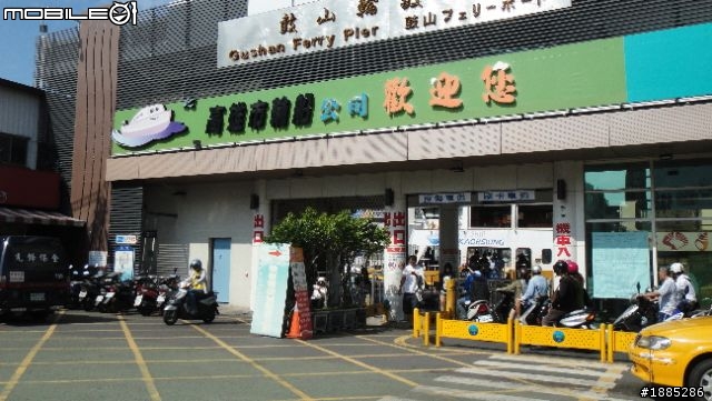 更新day4)20110910~17八天七夜單人與超五的RV機車環島全記錄...(圖文並茂...慎入)