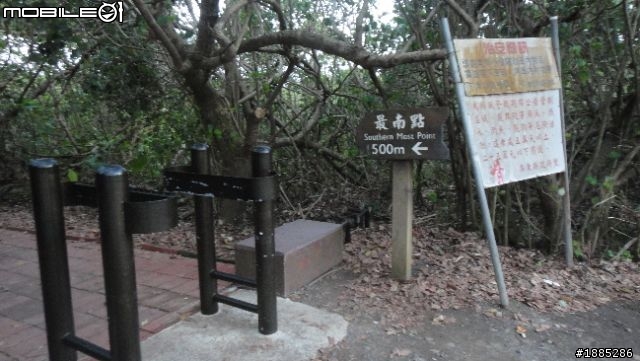 更新day4)20110910~17八天七夜單人與超五的RV機車環島全記錄...(圖文並茂...慎入)