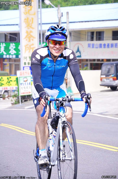 2011 AMD阿里山自行車大賽 約400多張
