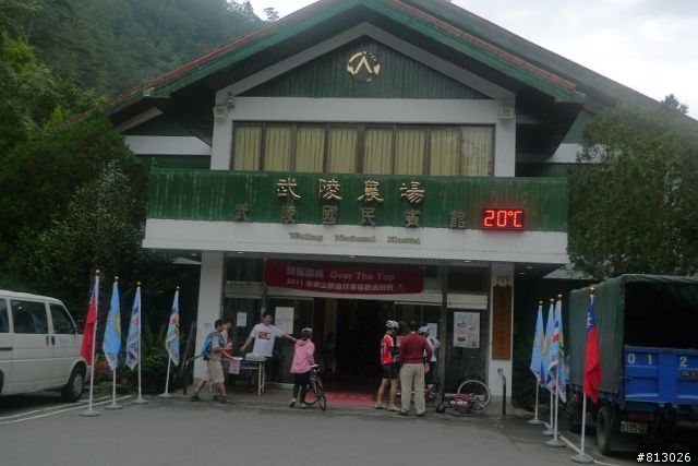 2011年 超越自我●挑戰巔峰 (完結篇)
