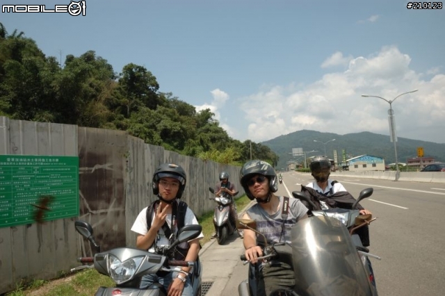 那些年, 我們出遊沒有女生 - 武嶺篇