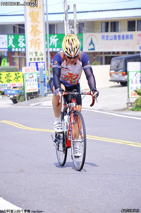 2011 AMD阿里山自行車大賽 約400多張