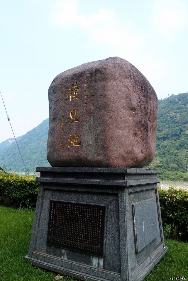 9/23~9/26 屬於我的武嶺小故事 (上)