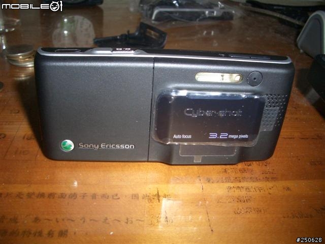 分享k800i全機換殼跟包膜