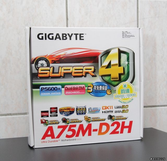[分享] 專給麻瓜爸新組A75M-D2H的APU機