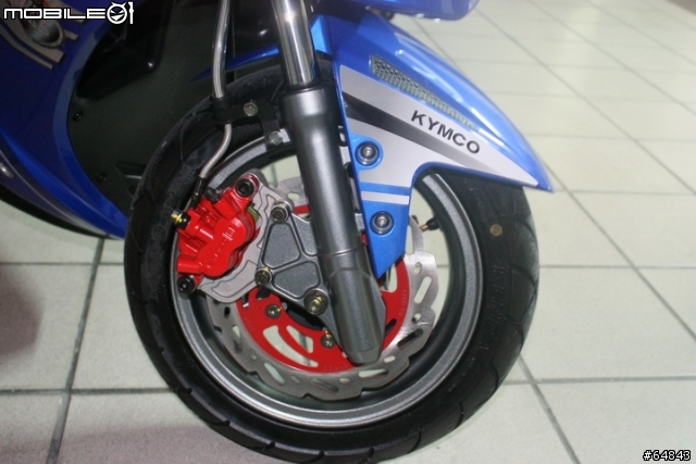 我的新歡(Racing 150)與舊愛(悍將4V 阿帝拉)