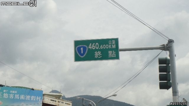 更新day4)20110910~17八天七夜單人與超五的RV機車環島全記錄...(圖文並茂...慎入)