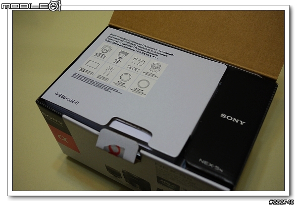 [分享] 白色情人NEX-5N開箱（加映原廠LCS-BBF專用包、GARIZ腕帶＆蓋貼）