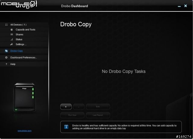 [開箱]Drobo FS 獨領時尚,玩美儲存