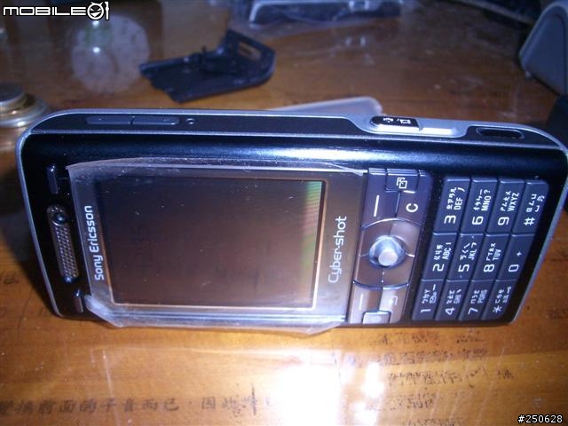 分享k800i全機換殼跟包膜