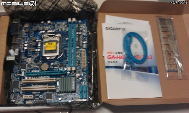 [開箱!] CP值不錯且價格適中的文書遊戲機