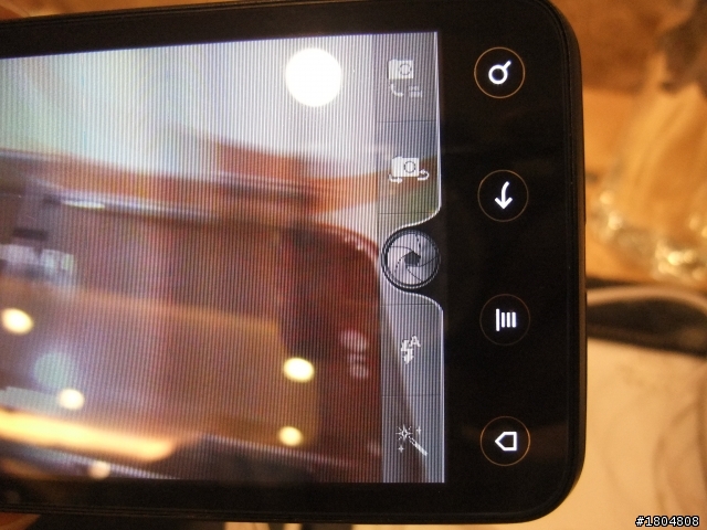 3D視覺效果+高級影音設備= HTC EVO 3D之體驗會