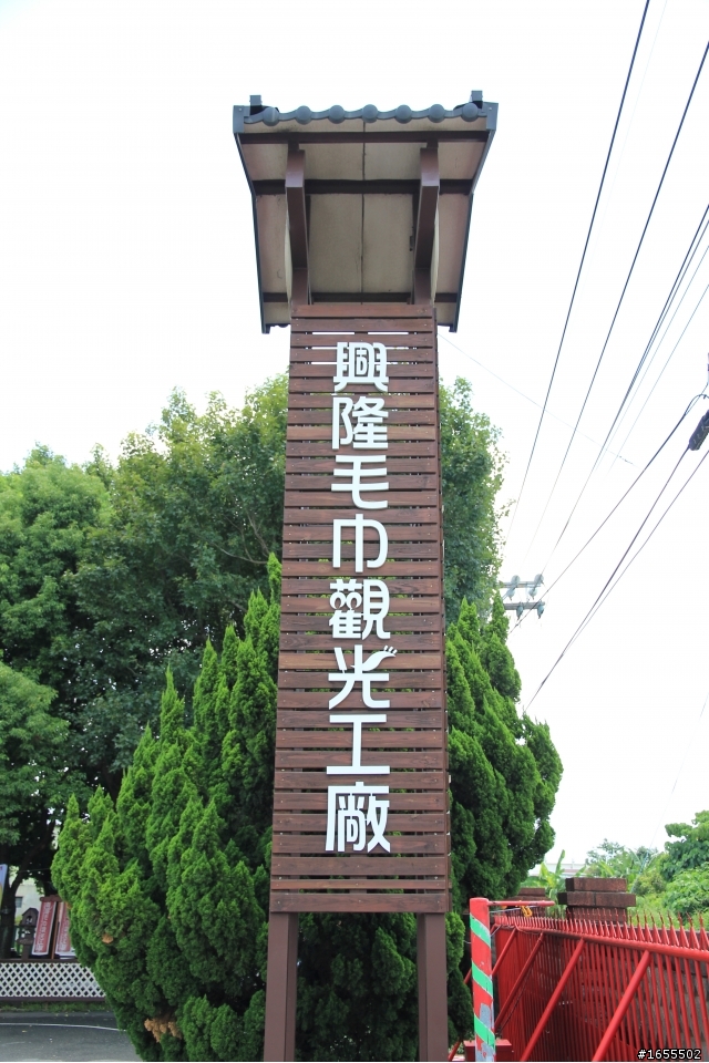 2011.8/9~8/15  七天六夜失戀環島行     經過長時間拖稿!!終於更新完畢了!!!