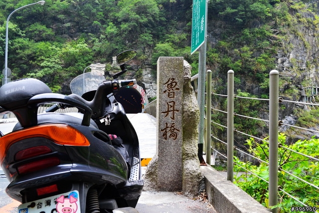 出差出到武嶺去....(特別感謝合歡派出所之無名英雄員警)